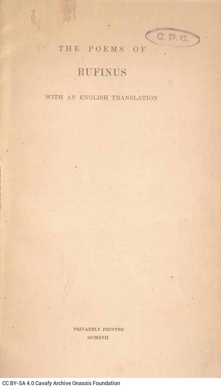 22 x 13 εκ. 4 σ. χ.α. + 79 σ. + 1 σ. χ.α., όπου στο φ. 1 σελίδα τίτλου με κτητορική �